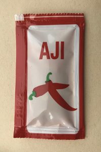 aji_anania